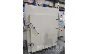 NMT-CD-7215 無氧烘箱 (?？耸?